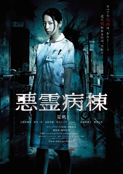 任职资格证书能办吗