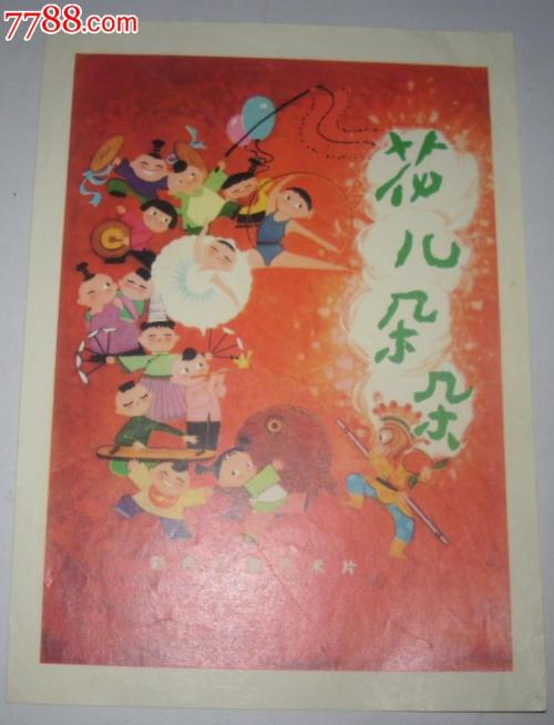 硕士学位证书照片掉了怎么办